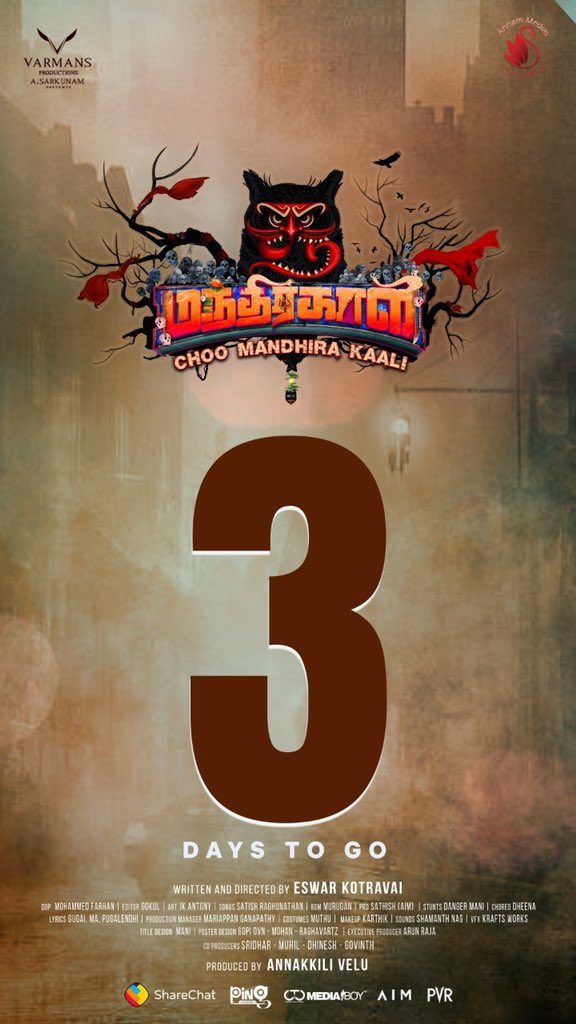 Sathish Kumar M (@sathishmsk) on Twitter photo #ChooMandhirakaali 👹 - Only 3 days to go to witness a Fun Fantasy Film ..Hitting the screens on September 24th.
<a href="/actorkarty/">Actor Karty</a> <a href="/SanjanaBurli/">Sanjana Burli</a> #Varmansproduction <a href="/AnnamMedias/">Annam Medias</a> <a href="/eswarkotravai/">Eswar Kotravai</a> <a href="/farhancameraman/">Mohamed Farhan</a> <a href="/satish_composer/">Satish Raghunathan</a> <a href="/auanand/">anand aravindakshan</a> <a href="/PingRecords/">PiNG Records</a> <a href="/arunraja3020/">Arun Raja</a> <a href="/teamaimpr/">Team AIM</a> @CtcMediaboy #ChooMandhirakaali 👹 - Only 3 days to go to witness a Fun Fantasy Film ..Hitting the screens on September 24th.
<a href="/actorkarty/">Actor Karty</a> <a href="/SanjanaBurli/">Sanjana Burli</a> #Varmansproduction <a href="/AnnamMedias/">Annam Medias</a> <a href="/eswarkotravai/">Eswar Kotravai</a> <a href="/farhancameraman/">Mohamed Farhan</a> <a href="/satish_composer/">Satish Raghunathan</a> <a href="/auanand/">anand aravindakshan</a> <a href="/PingRecords/">PiNG Records</a> <a href="/arunraja3020/">Arun Raja</a> <a href="/teamaimpr/">Team AIM</a> @CtcMediaboy