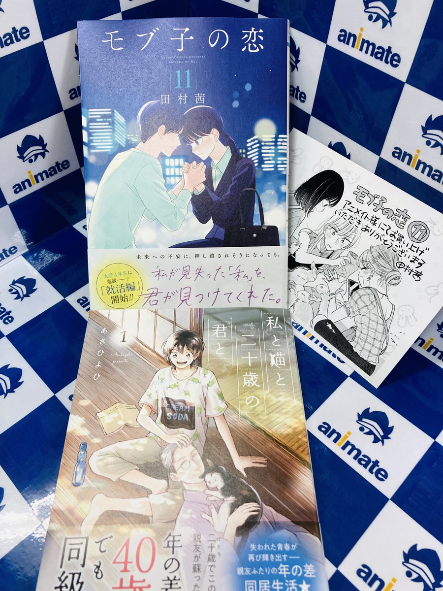 カルロス ヨネダ 編集者 Carlos Yone Twitter カルロス ヨネダ 編集者 Carlos Yone Twitter