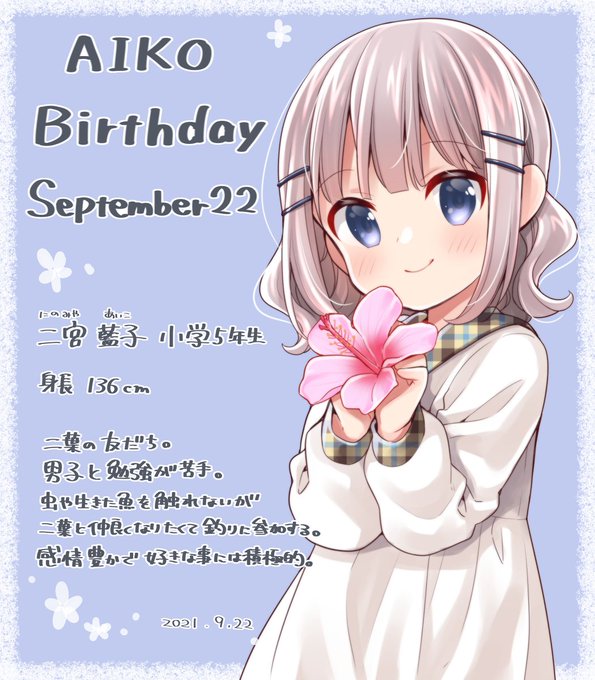 Uma401さんのイラストまとめ