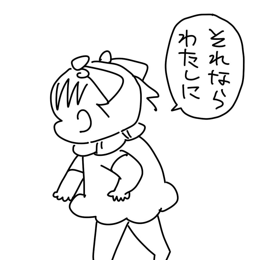 キッチン戦隊クックルン