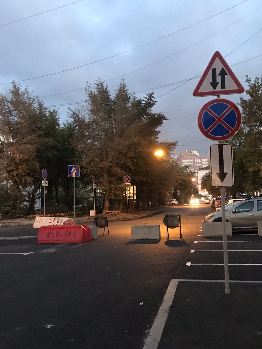 EilAweN's tweet photo. … а уж космос, дикость и ярость и подавно. И почему везде запрещающие знаки? Я так хочу, и я пойду https://t.co/iO90jgFdvR