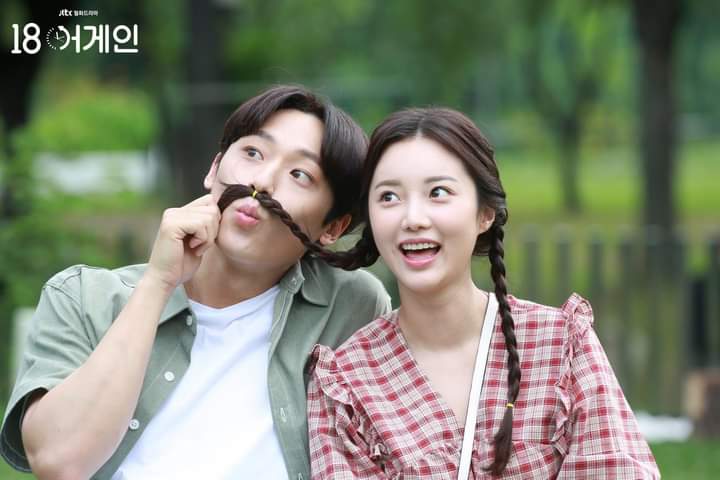 cinemadeinasia's tweet photo. Hoy 21 de Septiembre se cumple un año del estreno de "#18Again", uno de los dramas más bonitos que he visto nunca 💙 https://t.co/zItFKeamP1
