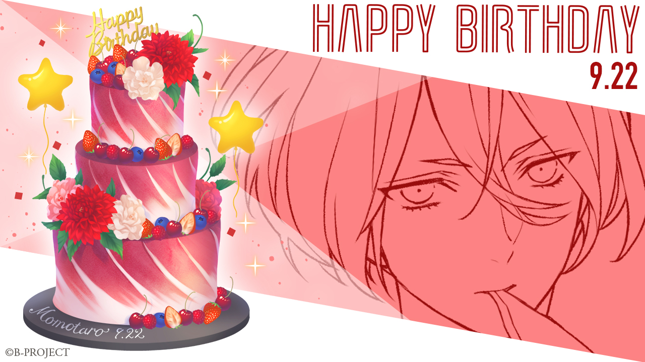 B Project 流星 ファンタジア Happy Birthday 今日は音済百太郎の誕生日 本日も メンバーからのお祝いメッセージをリアルタイムでお届けします みなさんも ぜひ一緒にお祝いしてくださいね Hbdtomomotaro21 T Co Lkd4f6wbzv Twitter