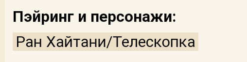_avolturi_'s tweet photo. не знаю как вы, а я всё https://t.co/K6NLQldw7q