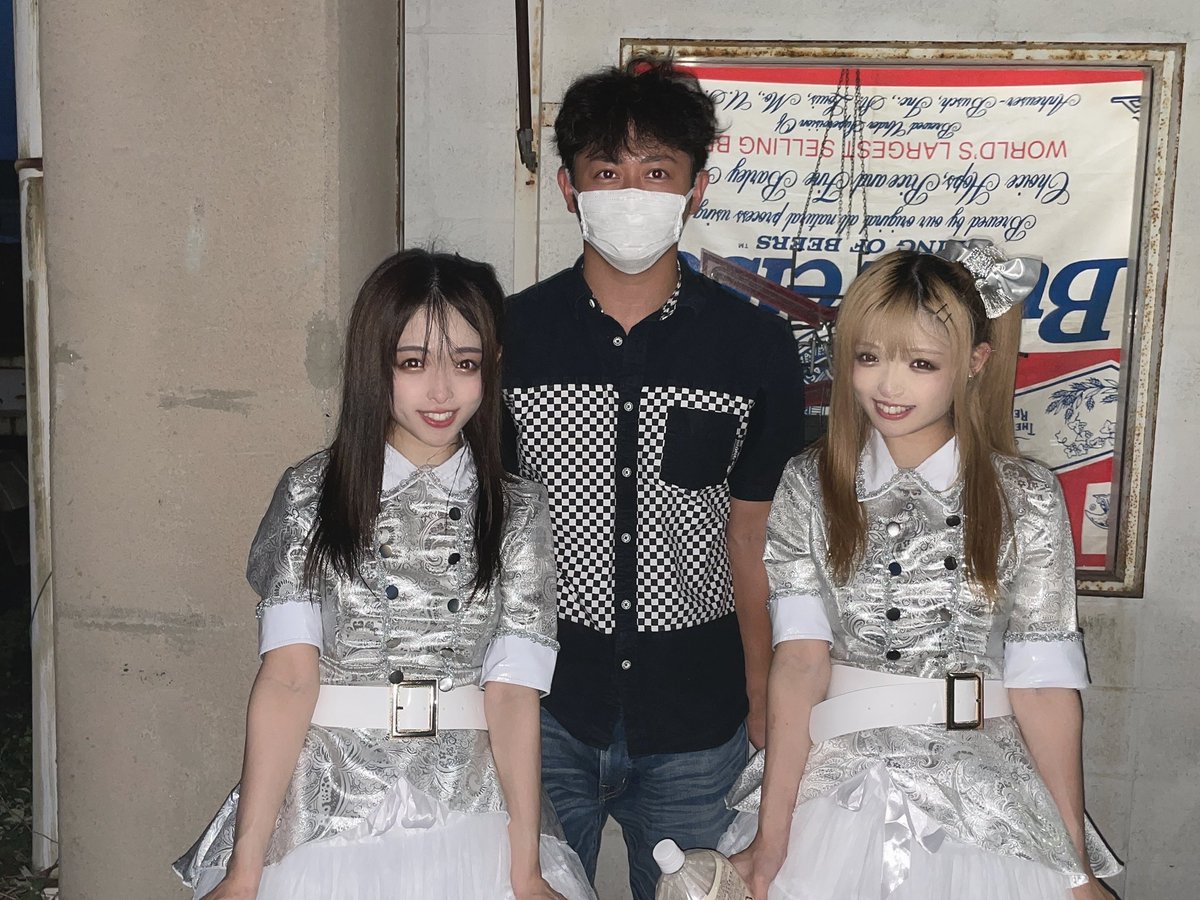 くにくに 🐼くにくに🐼 (@kunikakuniho) / Posts / X