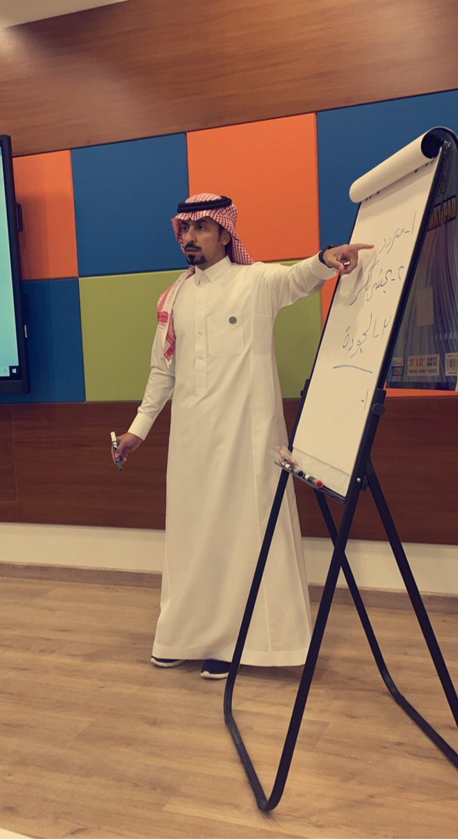 بكم نباهي وبعطائكم نفخر ، جهودكم تذكر فتشكر
معا سوف نحقق الطموح، ولن نرضى إلا بالتميز والريادة

بدون إصرار و عزيمة واجتهاد مستمر لن يتحقق النجاح.
#حاضنة_الرياض