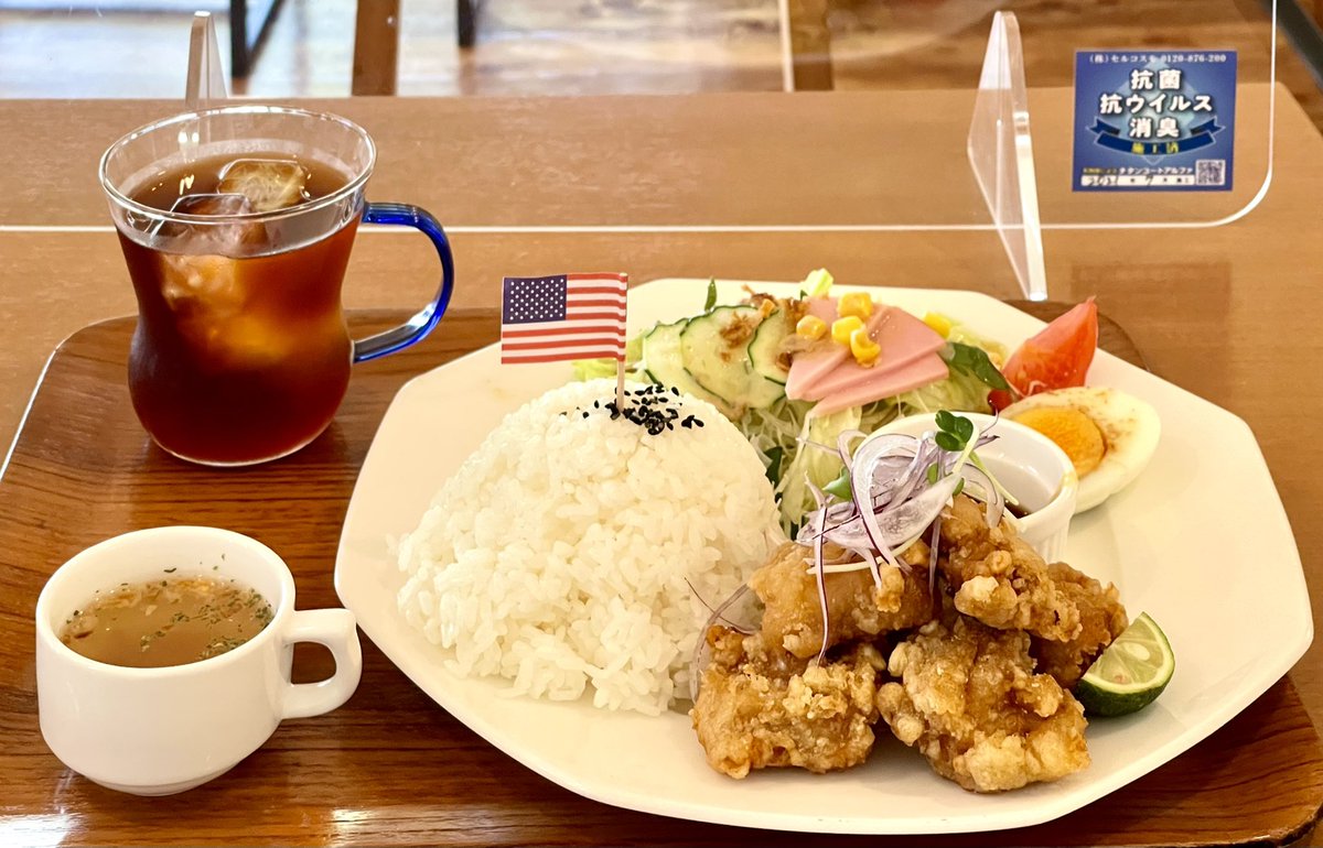 Top Tweets For Cafecocoro Twstalker