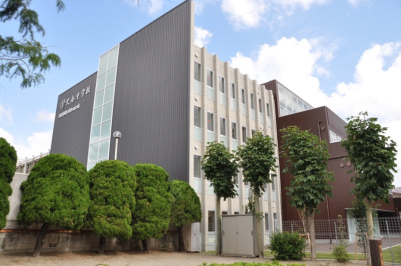 武南 Twitter Search Twitter