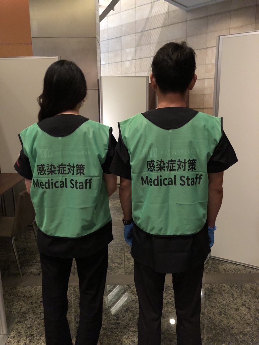 救命士 画像 最新情報まとめ みんなの評価 レビューが見れる ナウティスモーション 救命士 画像 最新情報まとめ みんなの評価 レビューが見れる ナウティスモーション