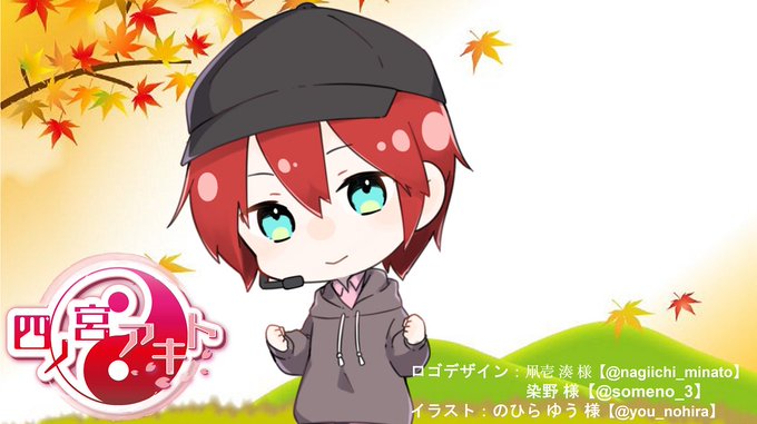 東洋医学のtwitterイラスト検索結果