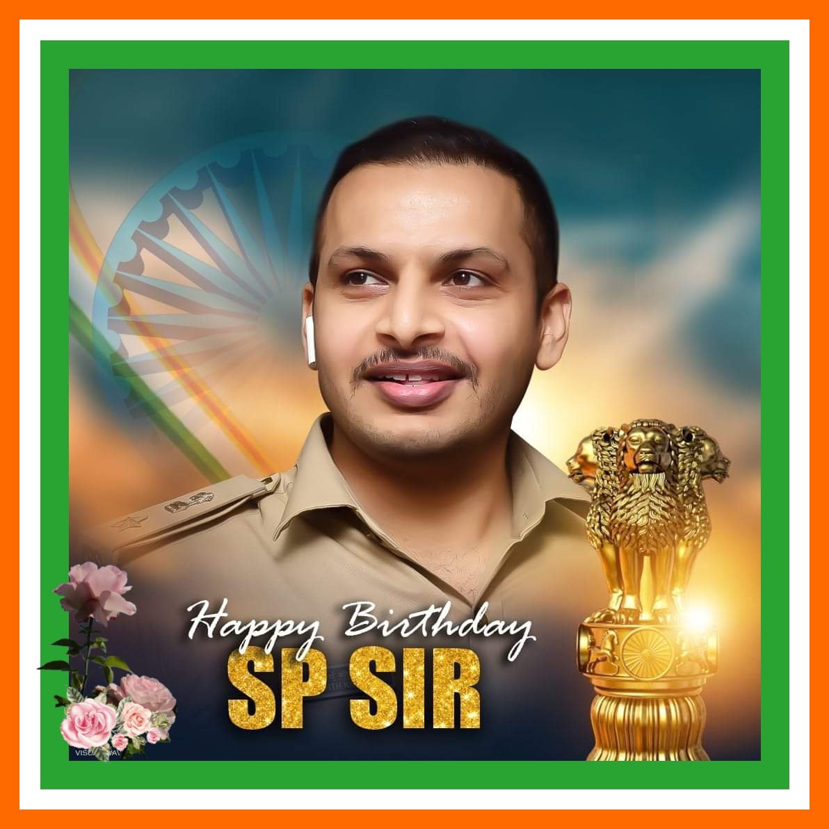 జన్మదిన శుభాకాంక్షలు SP SIR 
@siddharthkausha