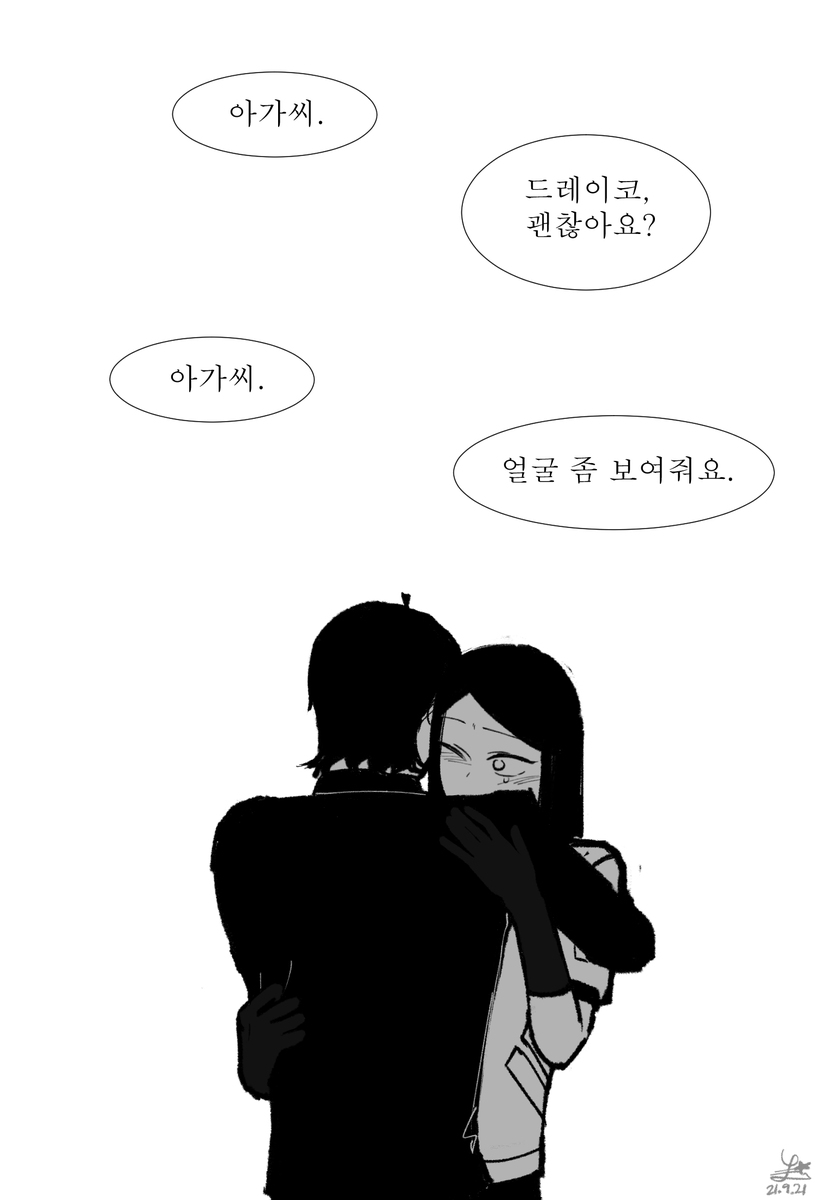 2054Martini_220 tweet picture