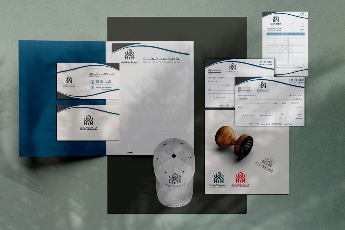 #حفل_مشعل_واميره_الناصر
اقدم لكم خدمة تصميم شعار لوقو احترافي مبتكر 
لديك فكرة شعار او تبحث عن شعار او (لوجو)احترافي لشركتك او مؤسستك 
كل ما عليك هو ان ترسل لي الكلمة الرئسية للشعار+ وصف بسيط عن شعارك+ الالوان المفضلة
للتواصل عبر الخاص