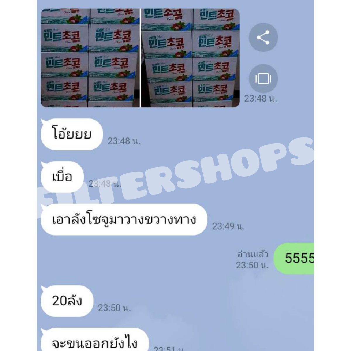 โซจูรอบ2
ส่งออกมาตั้งแต่ 29สิงค่า 20ลังค่ะ