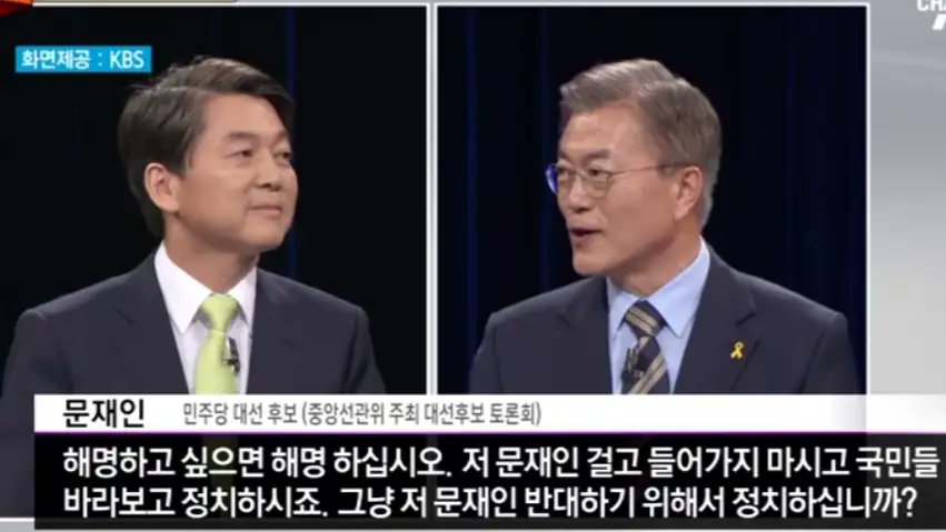 Don quixote - 나는 '길게 보'렵니다🐬🐬🐬🐬🐬 tweet media