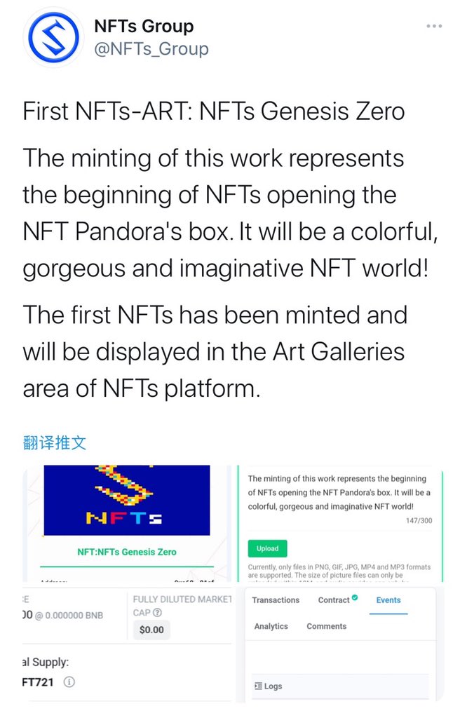 zyf1588's tweet photo. @florsbeny @DogeBattleNFT @NFTs_Group https://t.co/ukyqiiRO2v