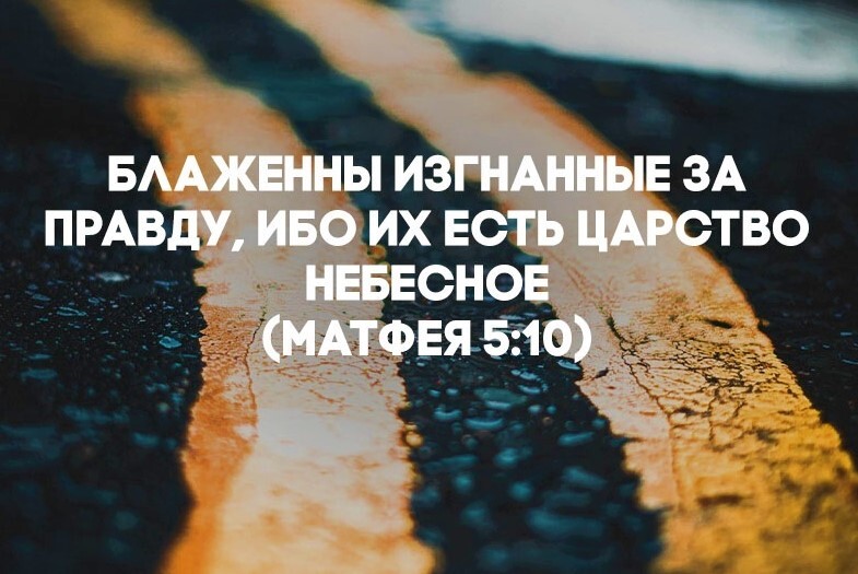 Ибо царствие божие внутри вас есть. Господи нет подобного тебе. Цитаты про царство. Шантарам цитаты из книги. Ибо царствие божие внутри вас есть.