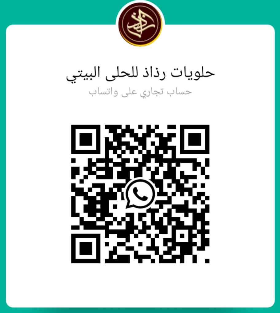 حلويات رذاذ للحلى البيتي Razaz Sweets Twitter