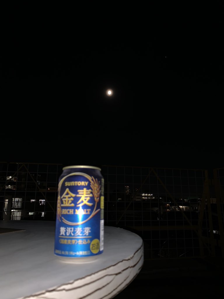 geekmtsm's tweet image. 土曜は屋上を満喫