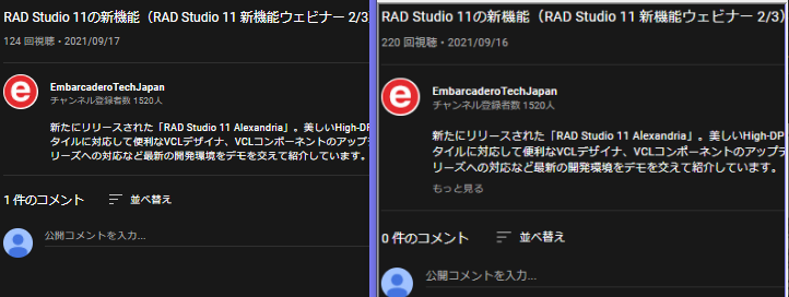 sanahi2nd's tweet image. コメント消されたぁ~
#RadStudio11 #CppBuilder #Android #64bit