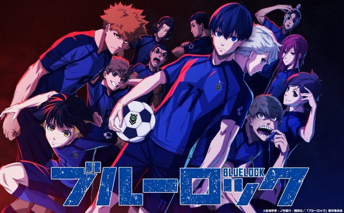 アオアシ アニメの制作会社はどこになる スポーツに強い制作会社か Fumi Magazin