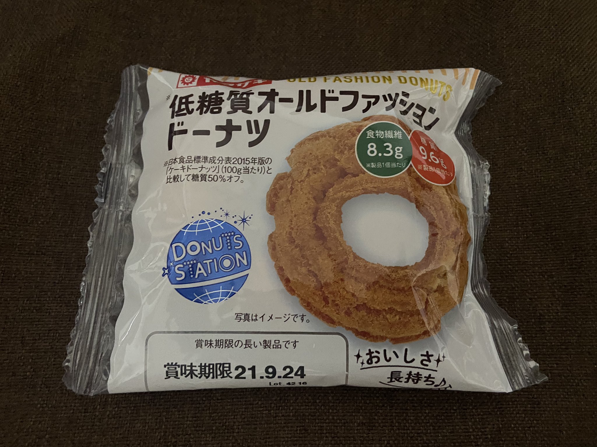 パンに沼る企画 Pan Obsess No 0199 パンに沼る企画 ヤマザキ 低糖質オールドファッションドーナツ Jan 購入店 ヤオコー 製造者 イケダパン重富工場 鹿児島県姶良市 販売者 山崎製パン 東京都千代田区 T Co 9iumc8evvl
