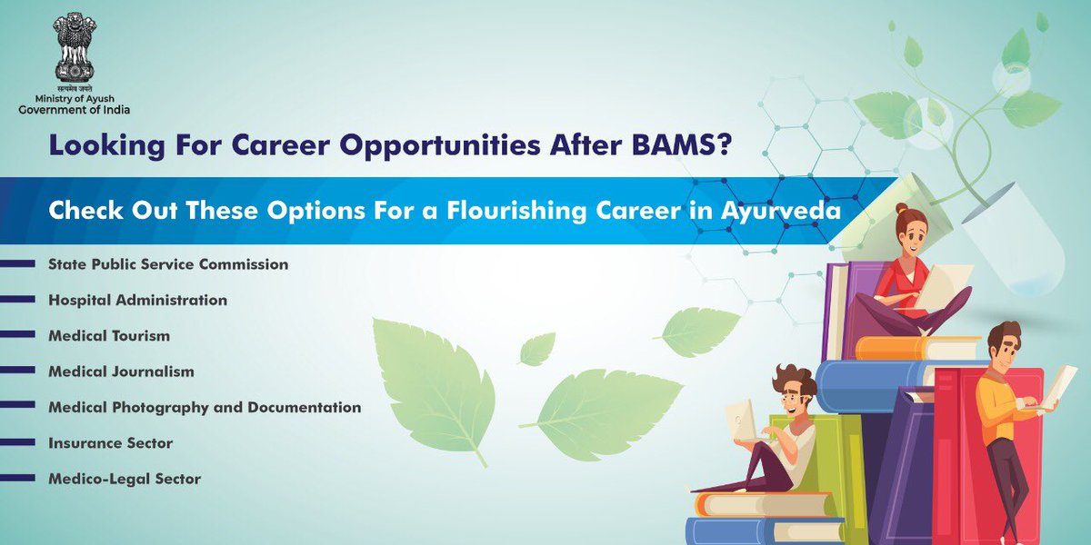 moayush's tweet photo. Choose from a plethora of non-clinical field options after Bachelor of Ayurveda, Medicine and Surgery (BAMS). The National Commission for Indian System of Medicine offers various professional courses that can help you build a successful career. https://t.co/75l41TkROA