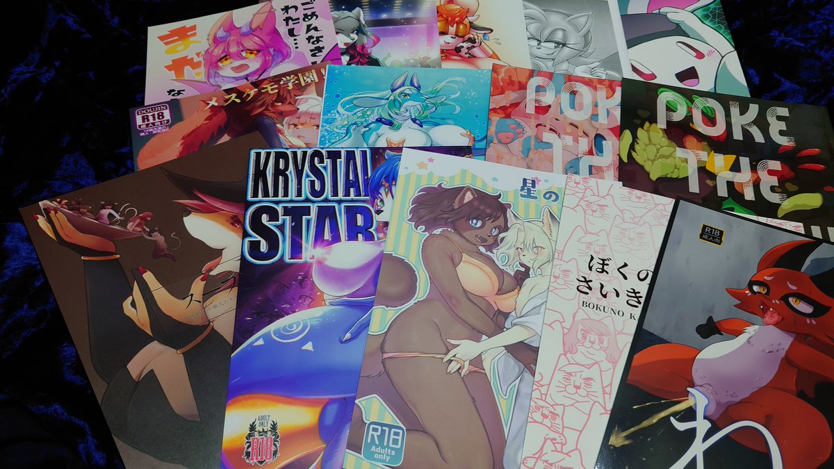 けもケット10戦利品ー!
買ったり頂いたりありがとうございますー! 