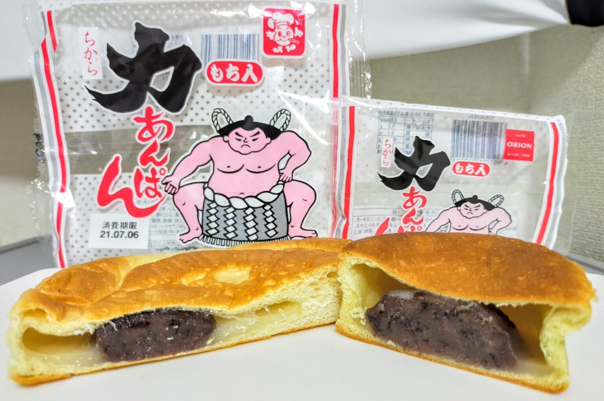 岩手県民だけど、力あんぱん知らなかった… 今めっちゃ食べたいんだけど