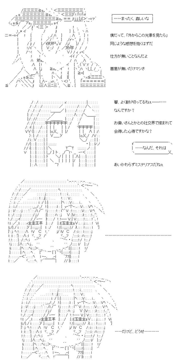 (4/7) 