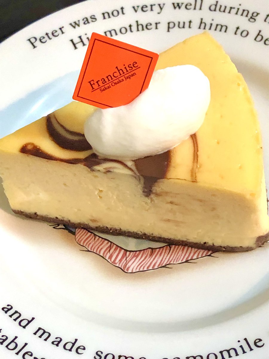 Shion 久しぶりのお店 Franchise ニューヨークチーズケーキ やっぱり美味しい Franchise 堺市 有名店 美味しい 濃厚 チーズケーキ ベイクドチーズケーキ Cheese Cheesecake Sweets Dessert 美味しい 間違いない チーズ部 部活 Shion 久しぶりのお店 Franchise ニューヨークチーズケーキ やっぱり美味しい Franchise 堺市 有名店 美味しい 濃厚 チーズケーキ ベイクドチーズケーキ Cheese Cheesecake Sweets Dessert 美味しい 間違いない チーズ部 部活