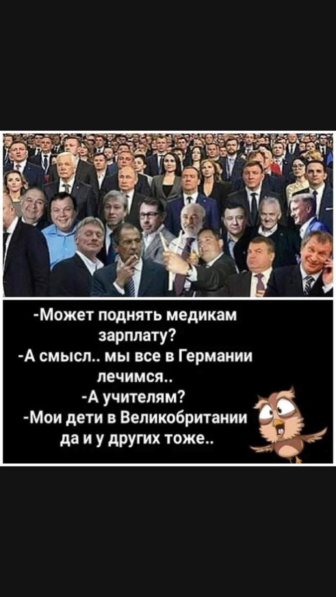 антон богратион (@bogration1) on Twitter photo 