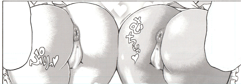 ってことで、またまた失礼いたしますが、今月までのブログと、新しい作品、よろしくお願いします。 