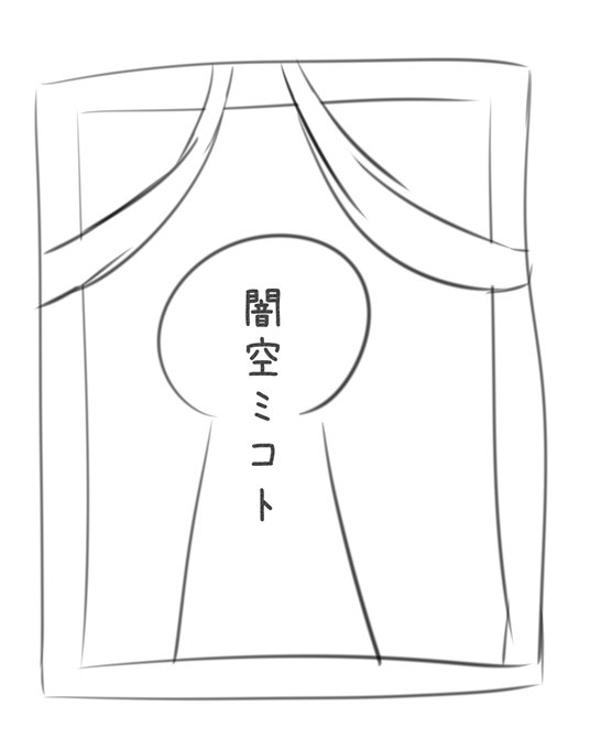 【ご報告】
今まで夢と希望をありがとう…さようなら2代目…🐈 