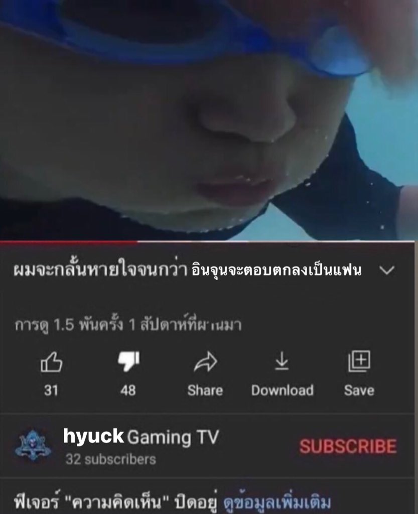 ลุงพี ॱଳ͘ * tweet media