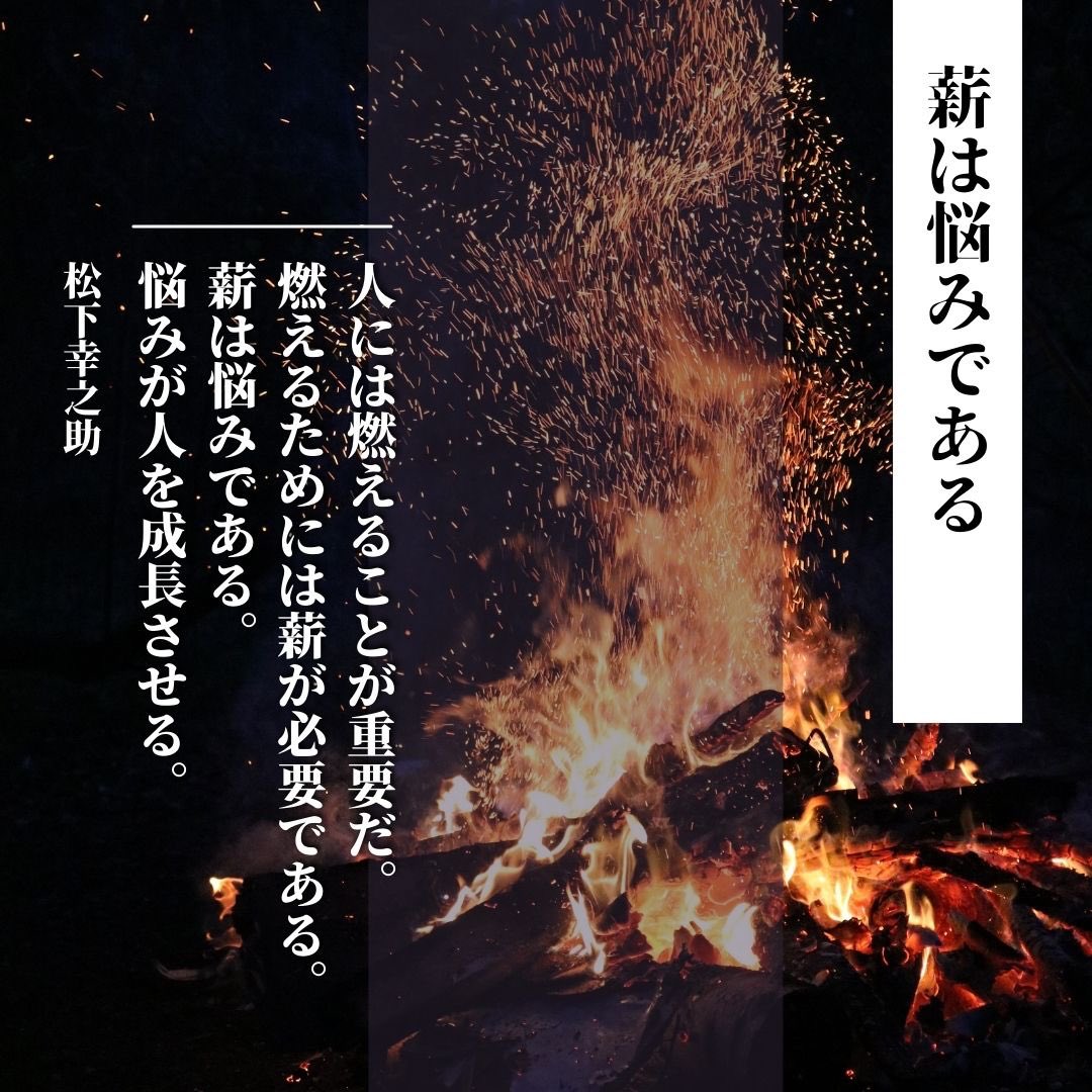 新規事業の知恵 ビジネス名言 格言とイノベーションの勉強 New Business Jp Twitter 新規事業の知恵 ビジネス名言 格言とイノベーションの勉強 New Business Jp Twitter