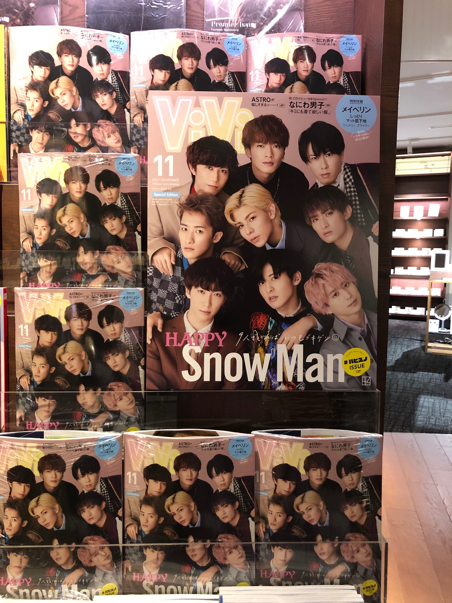Snow Man ポスター（梅田 蔦屋書店 on X: 