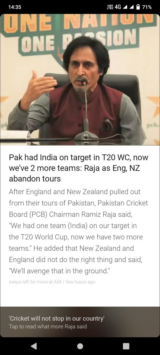 oyerathi's tweet image. Shame on you Mr.Raza . Teams afraid of situation in #Pakistan. No one will risk there life #PakistanCricket