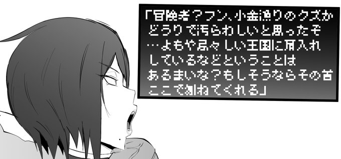 ファンティアに投稿しました!「NPC姦雑まとめ」 https://t.co/0H5p2WHmsX #Fantia #ファンティア 
NPC姦させてる続きありますので良ければ。。。 