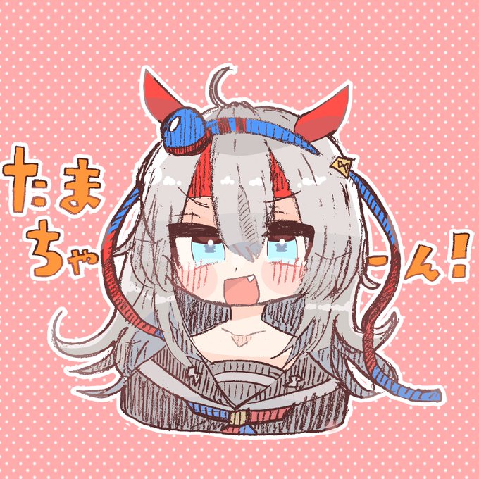 無常諸行さん がハッシュタグ 絵 をつけたツイート一覧 1 Whotwi グラフィカルtwitter分析 無常諸行さん がハッシュタグ 絵 をつけたツイート一覧 1 Whotwi グラフィカルtwitter分析