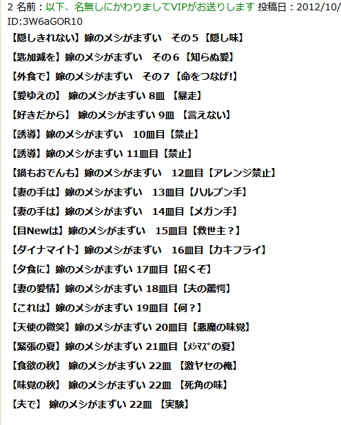 ひと Hitonagi Shizuk Twitter