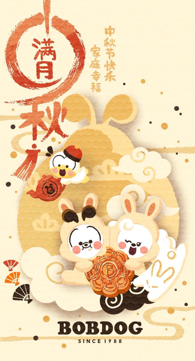 ボブ 高画質 のtwitterイラスト検索結果 古い順