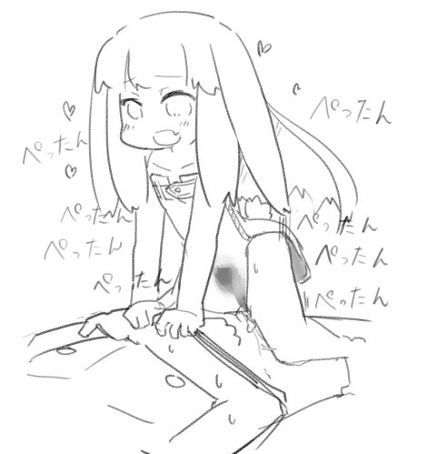 う～さぎ うさぎ ナニ見て 跳ねる 