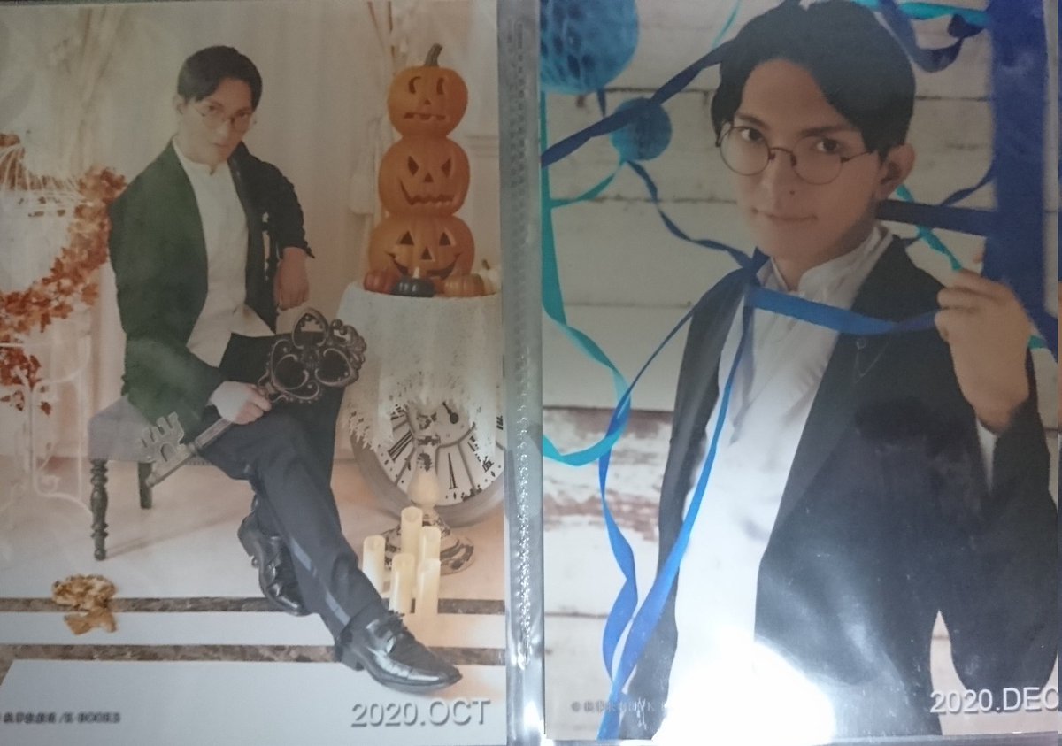ご購入 執事歌劇団 ころころたまご 古谷さん funleucemialinfoma.org