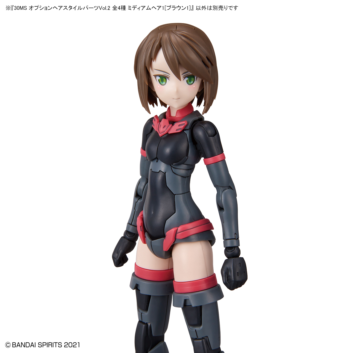 BANDAI - 【2品セット】30MS リシェッタ／ティアーシャ【匿名配送】 BANDAI SPIRITSの可動美少女企画「30MS」の第2陣！シスター