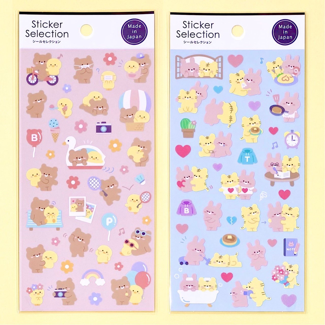 新商品 セリア デザインシール ふわふわのカップル
