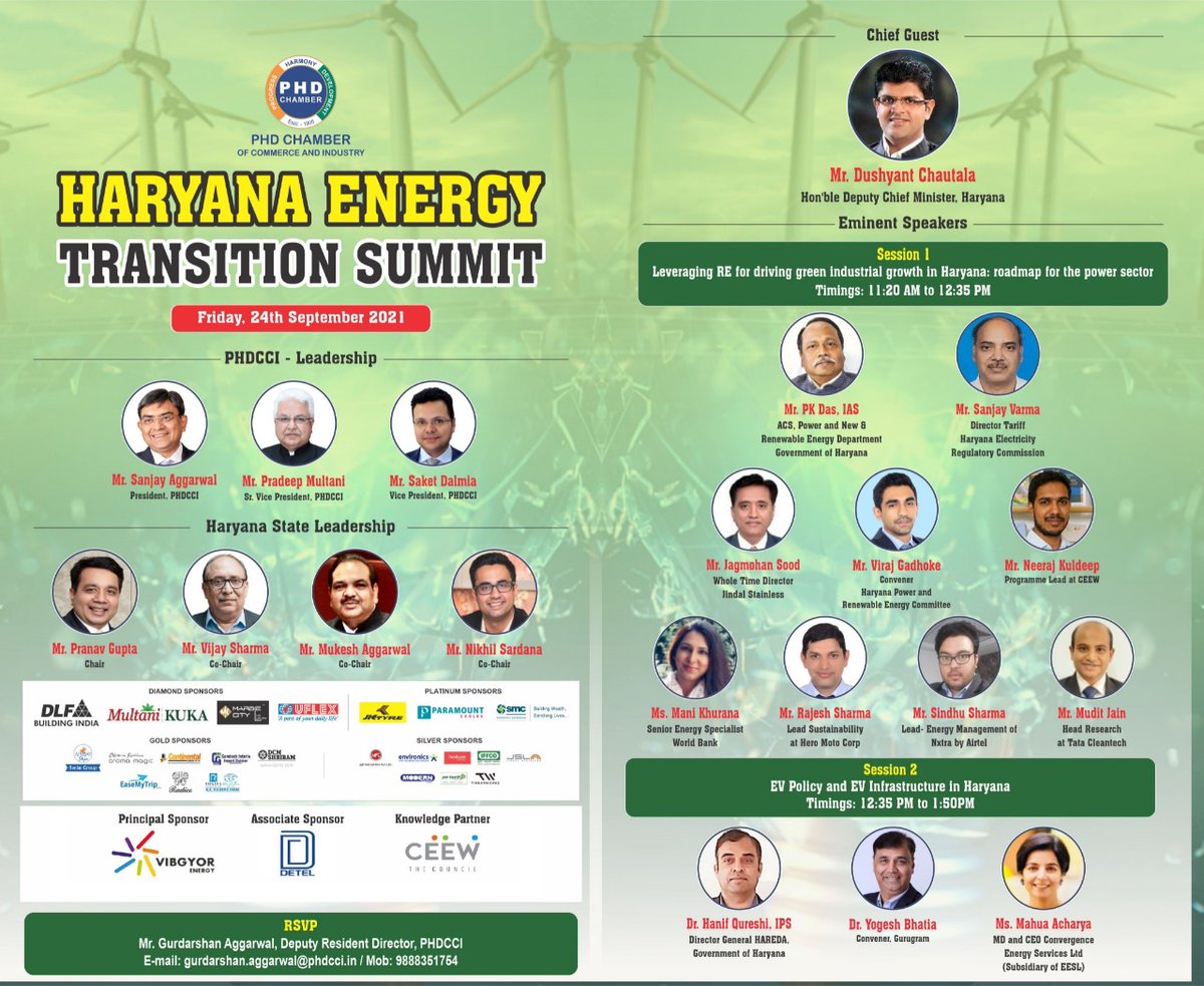 Dr. Yogesh Bhatia will convene session 2 of the EV policy and EV infrastructure proposals in Haryana during the HARYANA ENERGY TRANSITION SUMMIT
To be held on 24th Sep 2021 (Timing: 12:35 PM to 1:50 PM)
#Haryana #cheifminister #minister #EV #evpolicy #Electric #bike