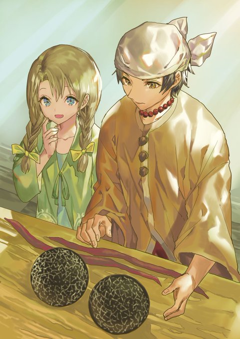 異世界料理道のtwitterイラスト検索結果 異世界料理道のtwitterイラスト検索結果