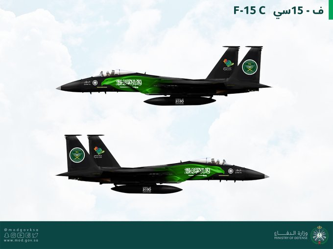 ArrajolM's tweet photo. وتشير الصور التي نشرتها وزارة الدفاع #السعودية، أن الطائرات المشاركة ستكون من طراز "تايفون" و"تورنادو" و"إف 15 إس" و"إف 15 سي". https://t.co/gCKtdrXILM