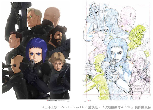 Webアニメスタイル Web Anime Style Twitter Webアニメスタイル Web Anime Style Twitter